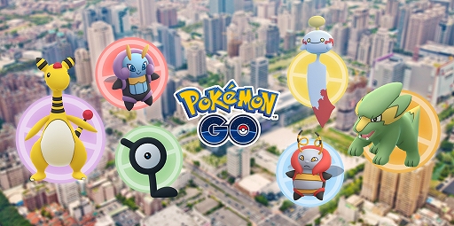 画像ギャラリー No.001のサムネイル画像 / Niantic,「ポケモンGO」「Ingress」などのリアルイベントにおける経済効果と2020年上半期の開催情報を公開