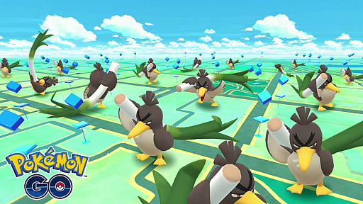 画像ギャラリー No.004のサムネイル画像 / 「ポケモンGO」に「メガシンカ」が登場。“ポケモンGOならではの遊びが詰まったもの”として2020年内に実装予定