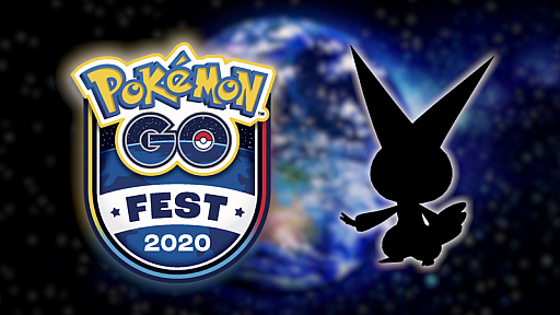 画像ギャラリー No.005のサムネイル画像 / 「ポケモンGO」に「メガシンカ」が登場。“ポケモンGOならではの遊びが詰まったもの”として2020年内に実装予定