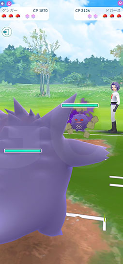 画像ギャラリー No.005のサムネイル画像 / 「ポケモンGO」にムサシとコジロウがニャース気球に乗って参上。今冬公開予定の「劇場版ポケットモンスター ココ」とのコラボイベントとして開催