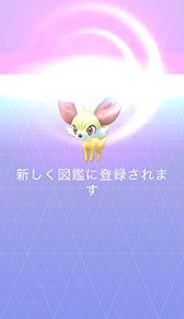 画像ギャラリー No.001のサムネイル画像 / 2020年の「ポケモンGO」で起きた主なトピックをおさらい。リリース後初のレベルアップのバランス調整や新地方の実装など進化が止まらない!