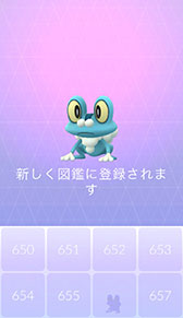 画像ギャラリー No.003のサムネイル画像 / 2020年の「ポケモンGO」で起きた主なトピックをおさらい。リリース後初のレベルアップのバランス調整や新地方の実装など進化が止まらない!