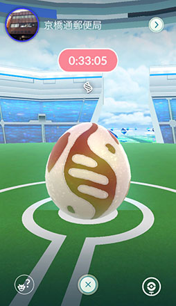 画像ギャラリー No.013のサムネイル画像 / 2020年の「ポケモンGO」で起きた主なトピックをおさらい。リリース後初のレベルアップのバランス調整や新地方の実装など進化が止まらない!
