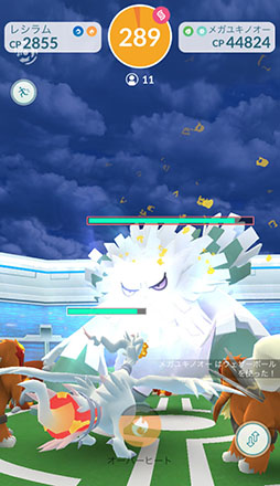 画像ギャラリー No.014のサムネイル画像 / 2020年の「ポケモンGO」で起きた主なトピックをおさらい。リリース後初のレベルアップのバランス調整や新地方の実装など進化が止まらない!