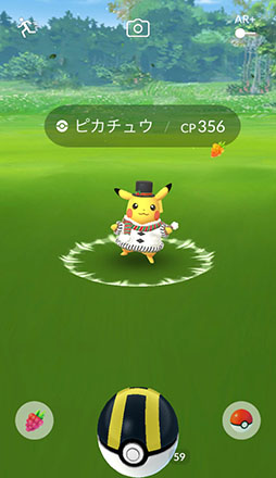 画像ギャラリー No.020のサムネイル画像 / 2020年の「ポケモンGO」で起きた主なトピックをおさらい。リリース後初のレベルアップのバランス調整や新地方の実装など進化が止まらない!