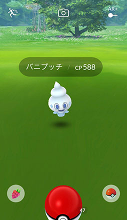 画像ギャラリー No.021のサムネイル画像 / 2020年の「ポケモンGO」で起きた主なトピックをおさらい。リリース後初のレベルアップのバランス調整や新地方の実装など進化が止まらない!