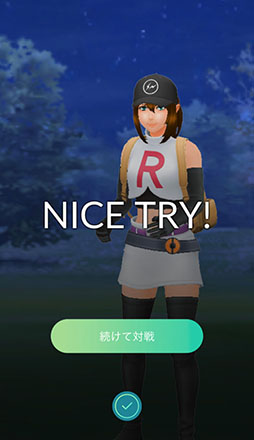 画像ギャラリー No.033のサムネイル画像 / 2020年の「ポケモンGO」で起きた主なトピックをおさらい。リリース後初のレベルアップのバランス調整や新地方の実装など進化が止まらない!