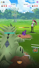 画像ギャラリー No.040のサムネイル画像 / 2020年の「ポケモンGO」で起きた主なトピックをおさらい。リリース後初のレベルアップのバランス調整や新地方の実装など進化が止まらない!