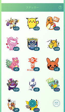 画像ギャラリー No.047のサムネイル画像 / 2020年の「ポケモンGO」で起きた主なトピックをおさらい。リリース後初のレベルアップのバランス調整や新地方の実装など進化が止まらない!