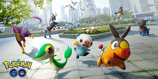 画像ギャラリー No.002のサムネイル画像 / 「ポケモンGO」，イッシュ地方をテーマにしたイベントが2021年1月5日に開始。伝説レイドバトルには“ゲノセクト（ブレイズカセット）”が出現