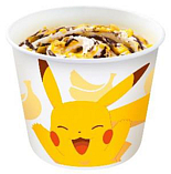 画像ギャラリー No.010のサムネイル画像 / マクドナルド,ピカチュウとコラボしたマックシェイクなどを6月11日から期間限定で販売。ハッピーセット“ポケモン”も登場