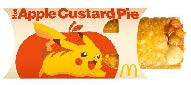 画像ギャラリー No.012のサムネイル画像 / マクドナルド,ピカチュウとコラボしたマックシェイクなどを6月11日から期間限定で販売。ハッピーセット“ポケモン”も登場