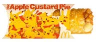 画像ギャラリー No.014のサムネイル画像 / マクドナルド,ピカチュウとコラボしたマックシェイクなどを6月11日から期間限定で販売。ハッピーセット“ポケモン”も登場