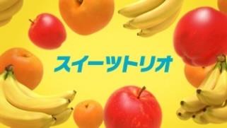画像ギャラリー No.026のサムネイル画像 / マクドナルド,ピカチュウとコラボしたマックシェイクなどを6月11日から期間限定で販売。ハッピーセット“ポケモン”も登場