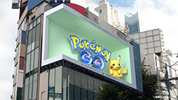 画像ギャラリー No.001のサムネイル画像 / 「ポケモンGO」の3D広告が本日よりクロス新宿ビジョンで展開開始へ。世界猫の日にちなみ,ニャースやエネコらが登場