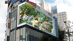 画像ギャラリー No.002のサムネイル画像 / 「ポケモンGO」の3D広告が本日よりクロス新宿ビジョンで展開開始へ。世界猫の日にちなみ,ニャースやエネコらが登場
