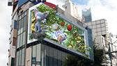 画像ギャラリー No.004のサムネイル画像 / 「ポケモンGO」の3D広告が本日よりクロス新宿ビジョンで展開開始へ。世界猫の日にちなみ,ニャースやエネコらが登場