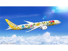 新たなピカチュウジェットがシンガポールに登場。11月には就航を記念したイベントが現地で開催へ