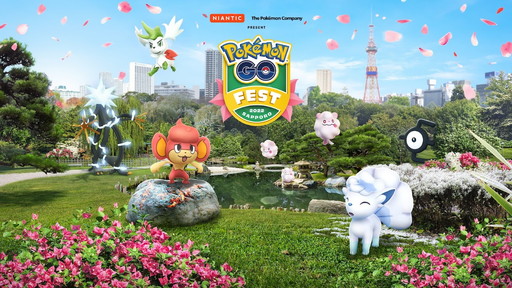 画像ギャラリー No.001のサムネイル画像 / ［インタビュー］2022年の「ポケモンGO」を振り返る。3年ぶりのリアルイベント開催やウルトラビースト襲来など，トピック盛りだくさんの1年に