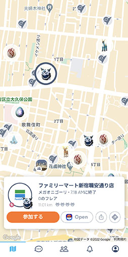 画像ギャラリー No.004のサムネイル画像 / ［インタビュー］2022年の「ポケモンGO」を振り返る。3年ぶりのリアルイベント開催やウルトラビースト襲来など，トピック盛りだくさんの1年に