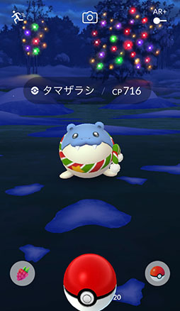 画像ギャラリー No.017のサムネイル画像 / ［インタビュー］2022年の「ポケモンGO」を振り返る。3年ぶりのリアルイベント開催やウルトラビースト襲来など，トピック盛りだくさんの1年に