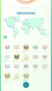 画像ギャラリー No.034のサムネイル画像 / ［インタビュー］2022年の「ポケモンGO」を振り返る。3年ぶりのリアルイベント開催やウルトラビースト襲来など，トピック盛りだくさんの1年に