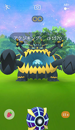 画像ギャラリー No.038のサムネイル画像 / ［インタビュー］2022年の「ポケモンGO」を振り返る。3年ぶりのリアルイベント開催やウルトラビースト襲来など，トピック盛りだくさんの1年に