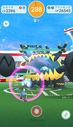 画像ギャラリー No.039のサムネイル画像 / ［インタビュー］2022年の「ポケモンGO」を振り返る。3年ぶりのリアルイベント開催やウルトラビースト襲来など，トピック盛りだくさんの1年に