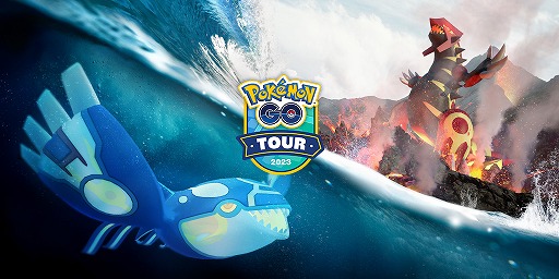 画像ギャラリー No.002のサムネイル画像 / 「ポケモンGO」に新要素“ゲンシカイキ”が登場。グラードンやカイオーガで確認される