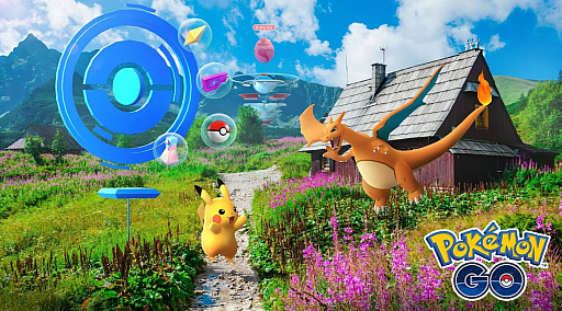 画像ギャラリー No.004のサムネイル画像 / 「Pokémon Go」,お気に入りの散歩道を共有できる新機能“Route”で外出がさらに楽しく。この夏に実装予定