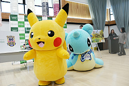 画像ギャラリー No.005のサムネイル画像 / 「ポケモンGO」のリアルイベント「Pokémon GO Fest 2024:仙台」が開催決定。猛暑を避けて5月30日〜6月2日の4日間開催に