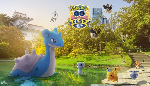 画像ギャラリー No.019のサムネイル画像 / 「ポケモンGO」のリアルイベント「Pokémon GO Fest 2024:仙台」が開催決定。猛暑を避けて5月30日〜6月2日の4日間開催に