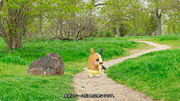 画像ギャラリー No.002のサムネイル画像 / 「ポケモンGO」，にめんポケモン「モルペコ」の実装を予告。スペシャルアタックの使用で姿が変わる