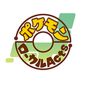 画像ギャラリー No.008のサムネイル画像 / 東海初のポケモン公園「ミジュマル公園」，三重県鈴鹿市と鳥羽市で本日オープン。「Pokémon GO」との連携施策も開始