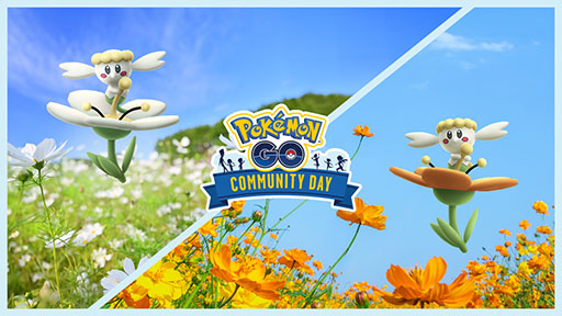画像ギャラリー No.001のサムネイル画像 / 「ポケモンGO」,フラベベが大量発生するコミュニティ・デイを9月14日14:00〜17:00まで開催