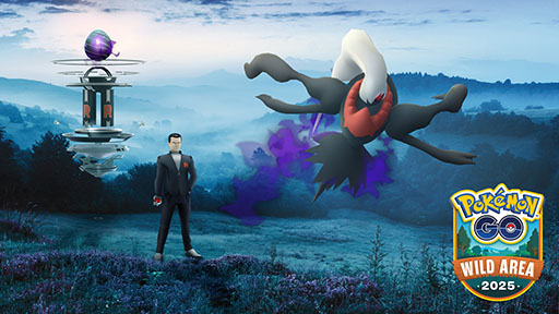画像ギャラリー No.002のサムネイル画像 / 「Pokémon GO ワイルドエリア:グローバル」でオーロンゲが初登場。11月15日,16日に開催されるイベントの詳細が明らかに