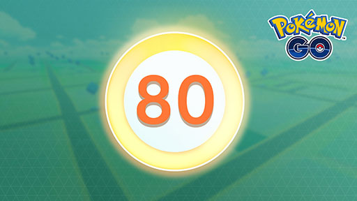 画像ギャラリー No.002のサムネイル画像 / 「ポケモンGO」,10月15日よりトレーナーレベルの上限を50から80に引き上げ。レベルアップに応じて各種リワードも受け取れる