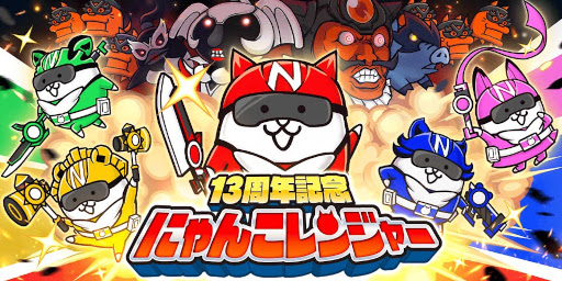 画像ギャラリー No.006のサムネイル画像 / スマホゲームのセルラン分析(2025年11月13日〜11月19日)。今週の1位は「Pokémon GO」。各国における7月〜9月の最大収益タイトルも紹介