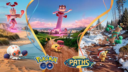 画像ギャラリー No.001のサムネイル画像 / 「ポケモンGO」の新シーズン「宝探しの旅路」は12月2日10：00に開幕。タタッコやキョダイマックスニャースなど新登場のポケモンも明らかに