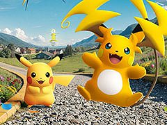「ポケモンGO」の新シーズン「新たな歩み」が6月2日10：00にスタート。マックスバトルにはダイマックスエレブーなどが初登場