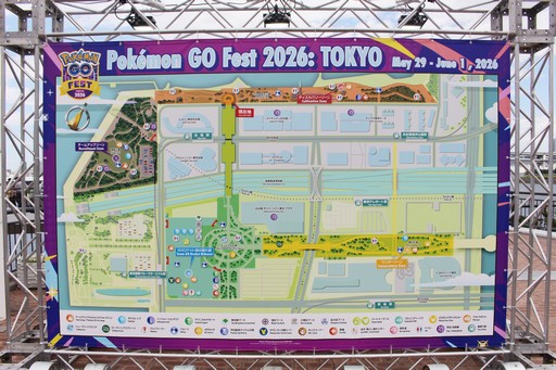 画像ギャラリー No.003のサムネイル画像 / 「Pokémon GO」10年の集大成。新旧トレーナーたちが集結した「Pokémon GO Fest 2026：東京」台場・青海地区会場の初日をレポート