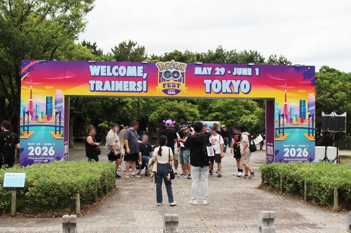 画像ギャラリー No.004のサムネイル画像 / 「Pokémon GO」10年の集大成。新旧トレーナーたちが集結した「Pokémon GO Fest 2026：東京」台場・青海地区会場の初日をレポート