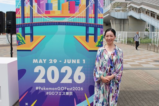 画像ギャラリー No.021のサムネイル画像 / 「Pokémon GO」10年の集大成。新旧トレーナーたちが集結した「Pokémon GO Fest 2026：東京」台場・青海地区会場の初日をレポート