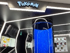 ポケモンセンターシブヤから「ミュウツー」がいなくなる。「ポケモンGO」のポケストップからも消える