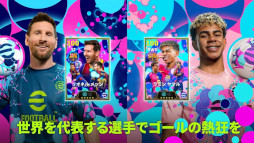 画像ギャラリー No.011のサムネイル画像 / スマホゲームのセルラン分析(2026年9月3日〜9月9日)。今週の1位は「ポケモンGO」。4月〜6月の全世界DL数ランキングも紹介