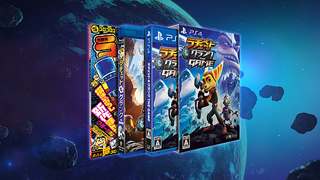 画像ギャラリー No.003のサムネイル画像 / PS4向けリブート版「ラチェット＆クランク THE GAME」は8月9日に国内発売。日本語吹き替え映画＆特別冊子の付いた日本だけの限定版も