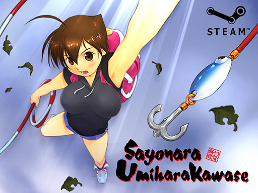 画像ギャラリー No.002のサムネイル画像 / Steam版「さよなら 海腹川背」が正式発表。PS Vita“ちらり”をベースにSteamの各種機能に対応し,10月6日配信開始