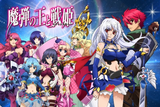 画像ギャラリー No.001のサムネイル画像 / GREE版「魔弾の王と戦姫」の事前登録受付が本日スタート