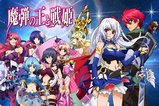 画像ギャラリー No.005のサムネイル画像 / 「魔弾の王と戦姫」の配信がGREEでスタート。記念キャンペーンも実施