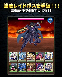 画像ギャラリー No.006のサムネイル画像 / 「魔弾の王と戦姫」の配信がGREEでスタート。記念キャンペーンも実施